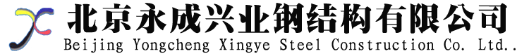 瀝美